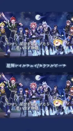Profile image of からぴち