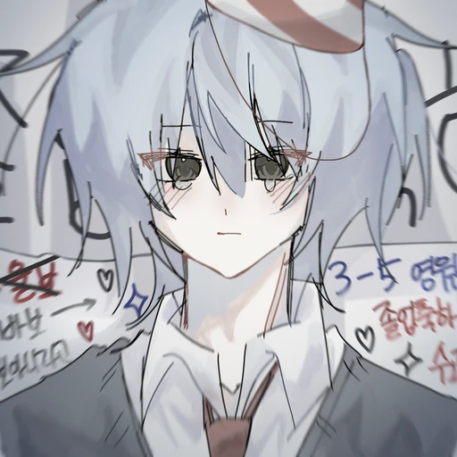 시오
