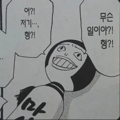 Profile image of 마사