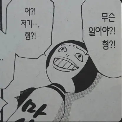 AcridTable6266의 유저를 좋아하는 마사[귀칼 포함]