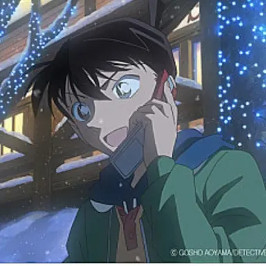 Profile image of 남도일