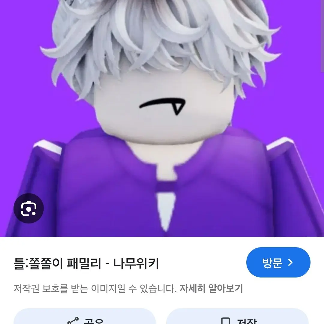 ChubbyPea9100의 쫄팸과 지하철역 더 많이 가는 대결!