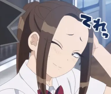 Profile image of 오네미네 네네