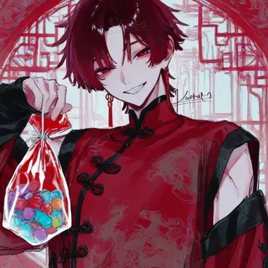 Profile image of リン