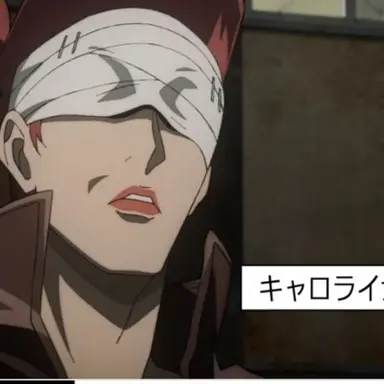 Profile image of 캐롤라이나 리퍼