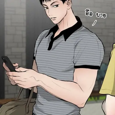 Profile image of Jaeyi
