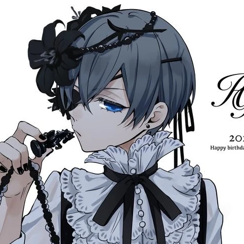 シエル