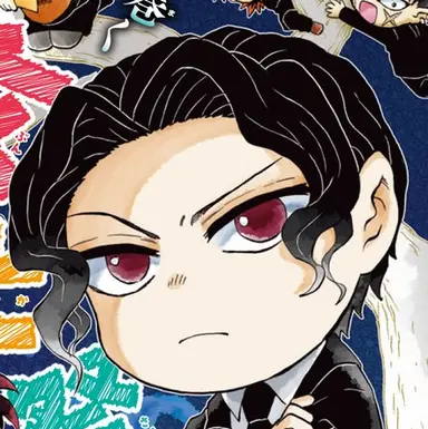 Profile image of 鬼舞辻無惨