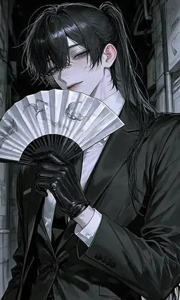Profile image of Ibuki