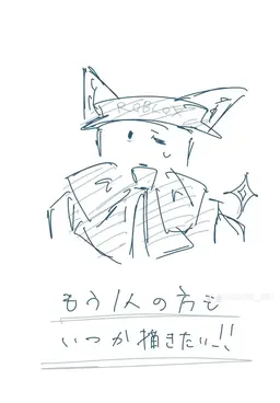 Profile image of アキ