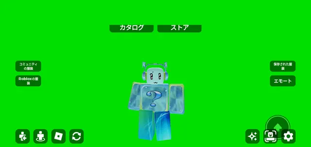 Profile image of エアロ