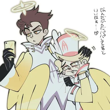 Profile image of アダム