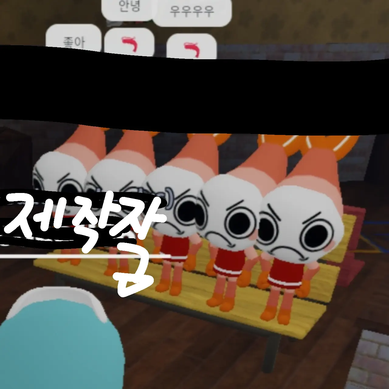 happy_173의 쉬림포들