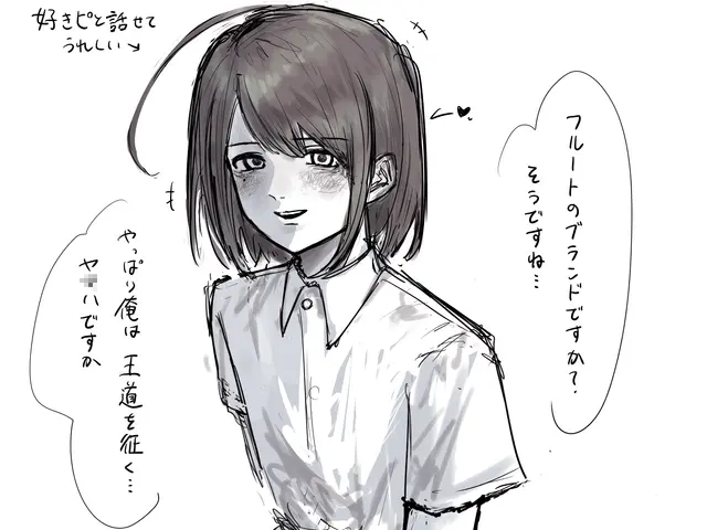 Profile image of ヒナキ