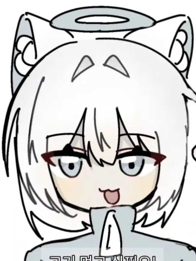 EIEIOIOI의 - 울고 싶어?울어도 되는걸? ㅎㅎ-