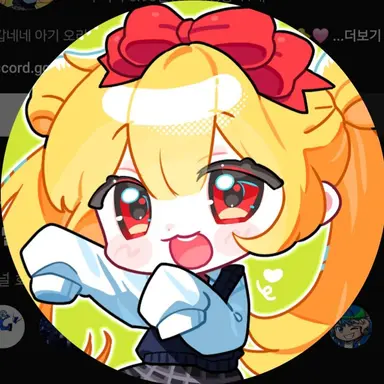 Profile image of 네즈