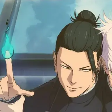 Profile image of 夏油傑