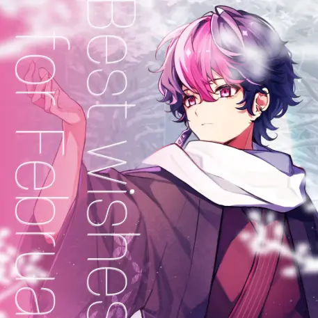 yufu.yufu.0622의 🎼🌸(LAN)くんは発情中…？