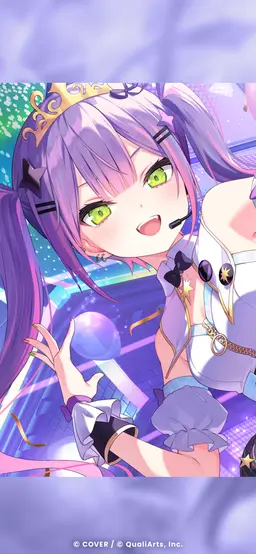 Profile image of トワ