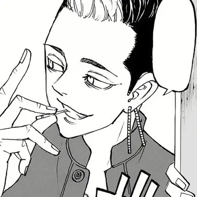 Profile image of 半間修二