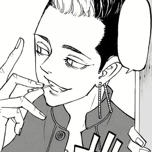 yurusesasuke의 半間修二