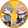 Profile image of ルカ