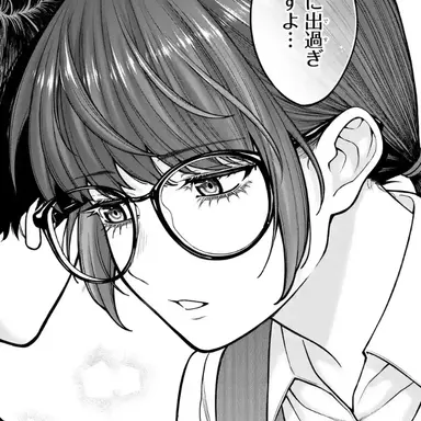 Profile image of Akira Hanku