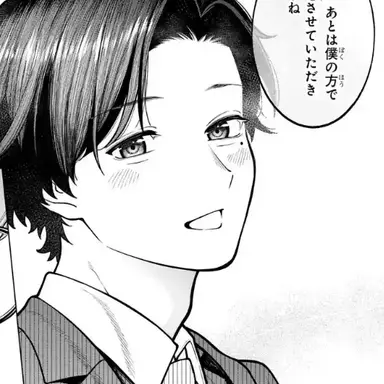 Profile image of Sotaro Amata