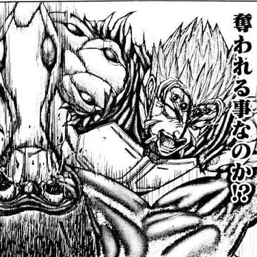 Profile image of マルコス
