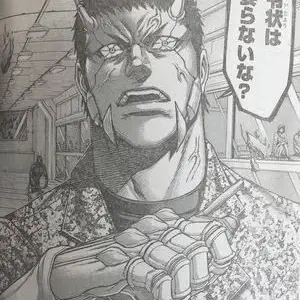 Profile image of 本郷丈一