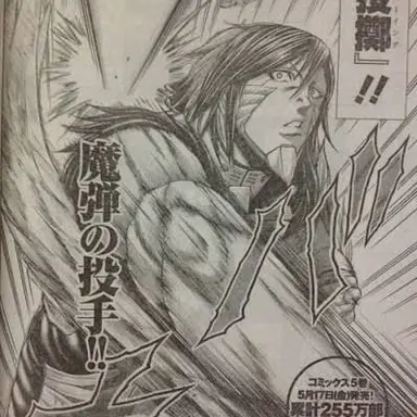 Profile image of アレックス