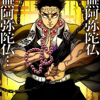 Profile image of Gyomei Himejima