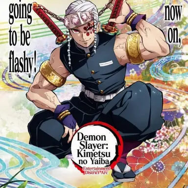 Profile image of Tengen uzui
