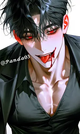 Profile image of チャ・イホン