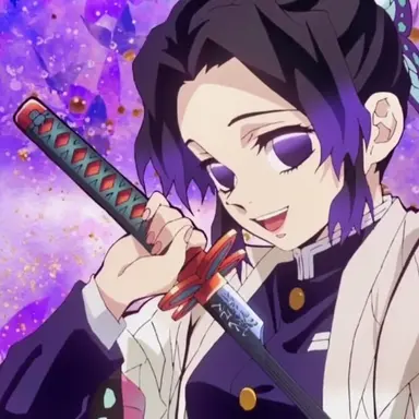 Profile image of Shinobu Kocho