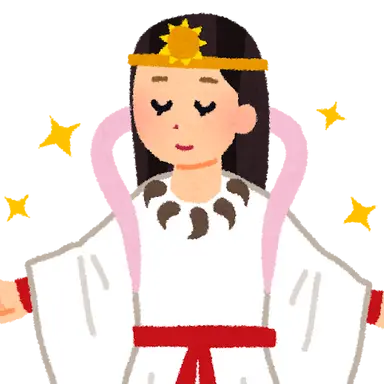 Profile image of アマテ