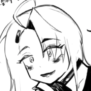 오드리