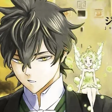 Profile image of Yuno Grinberryall