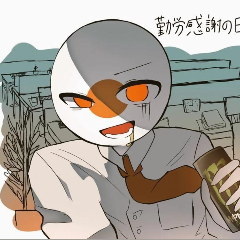 日本
