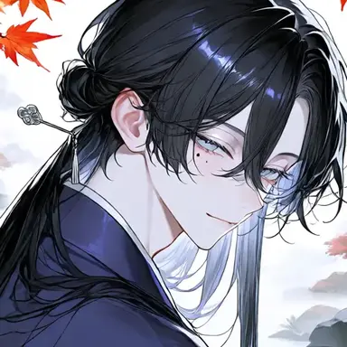 Profile image of Azuma