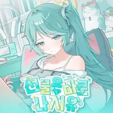 Profile image of 하지유