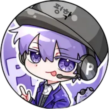 Profile image of 평학