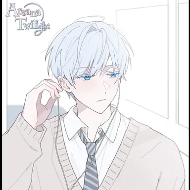 Profile image of 베가