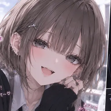 Profile image of 可奈