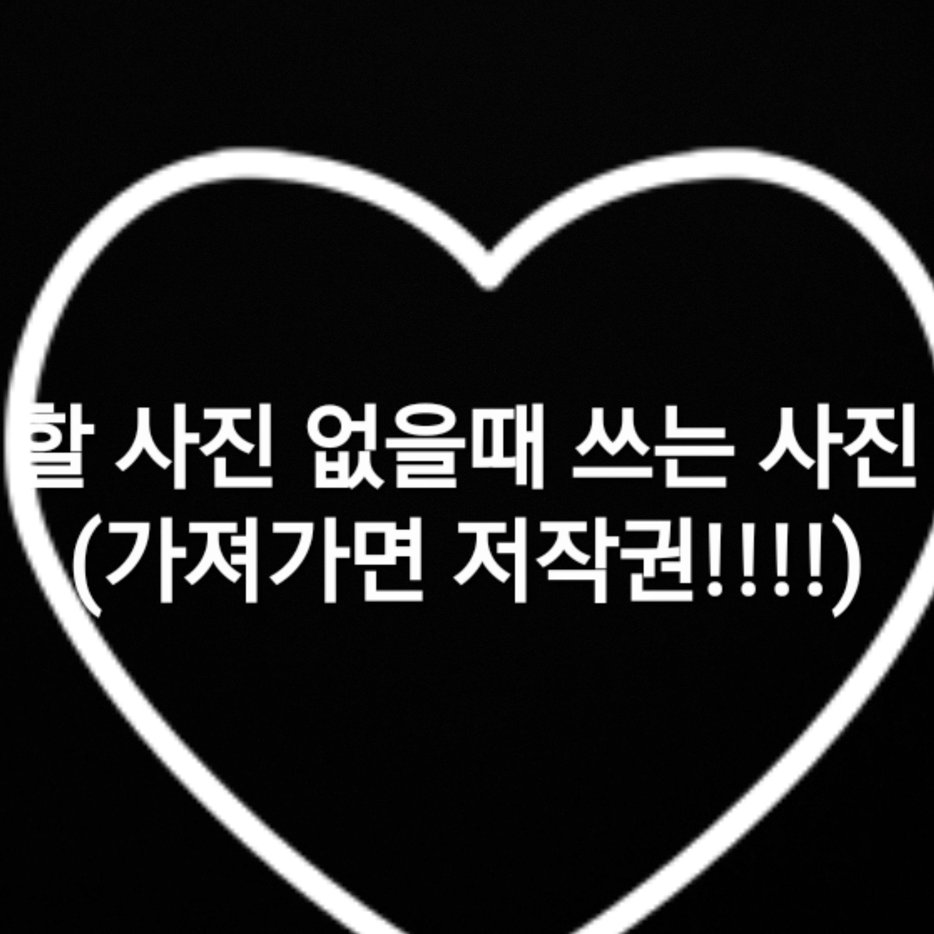 여우