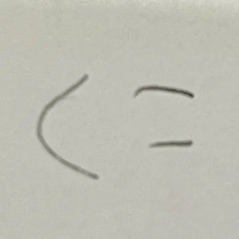 CrispPie1418의 嫌なことがあったらジークさんに相談