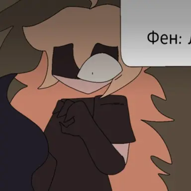 Profile image of 펜
