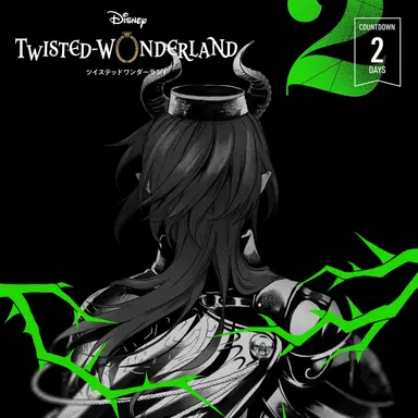 Profile image of マレウス