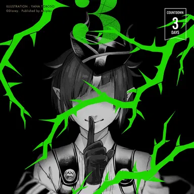 Profile image of リリア