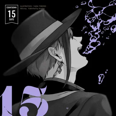 Profile image of フロイド